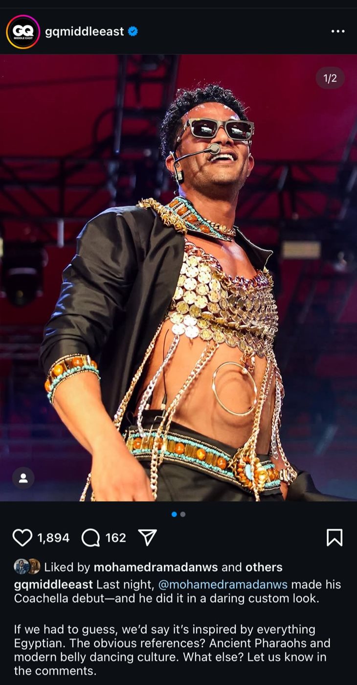 تفاصيل إطلالة محمد رمضان