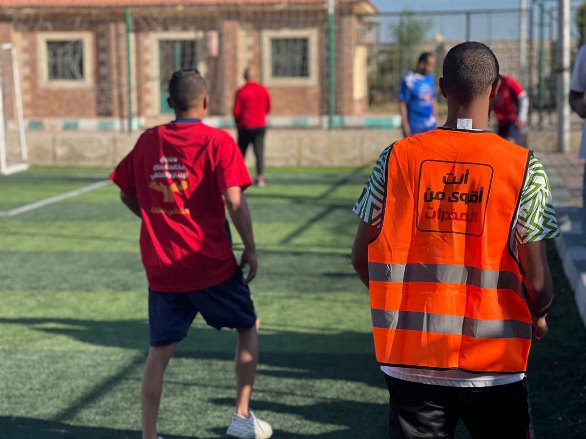 يوم رياضي للمتعافين من الإدمان