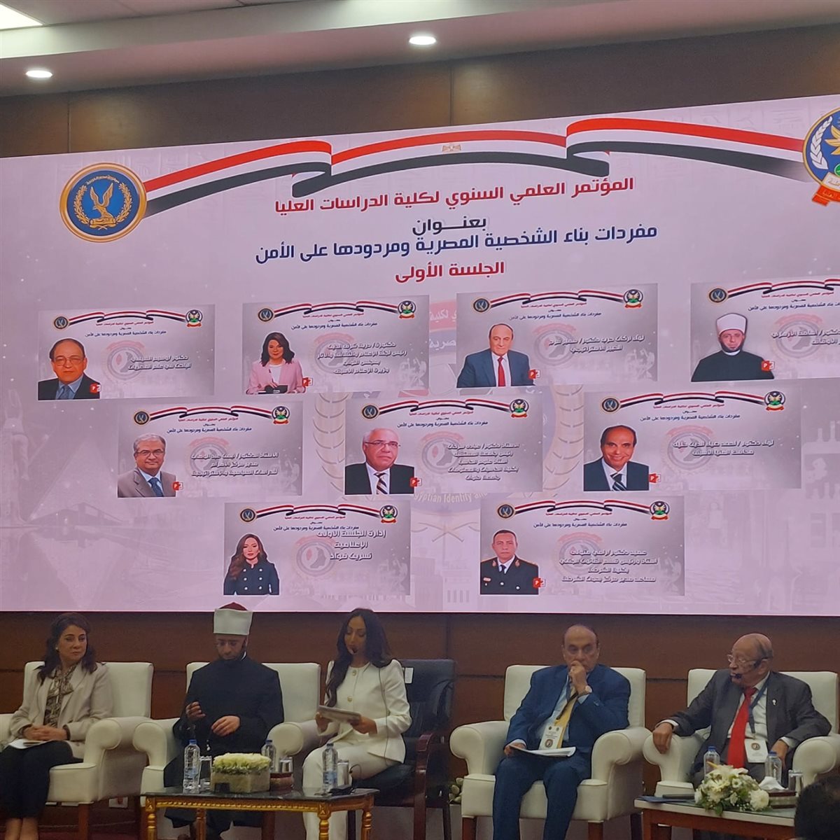 جانب من المؤتمر