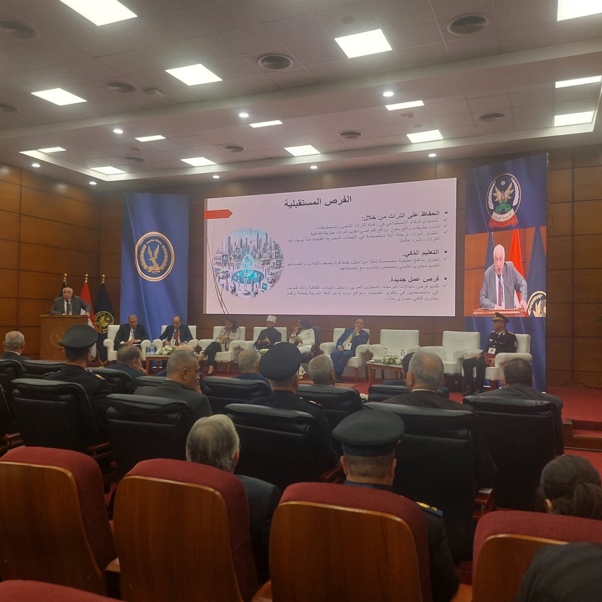 جانب من المؤتمر