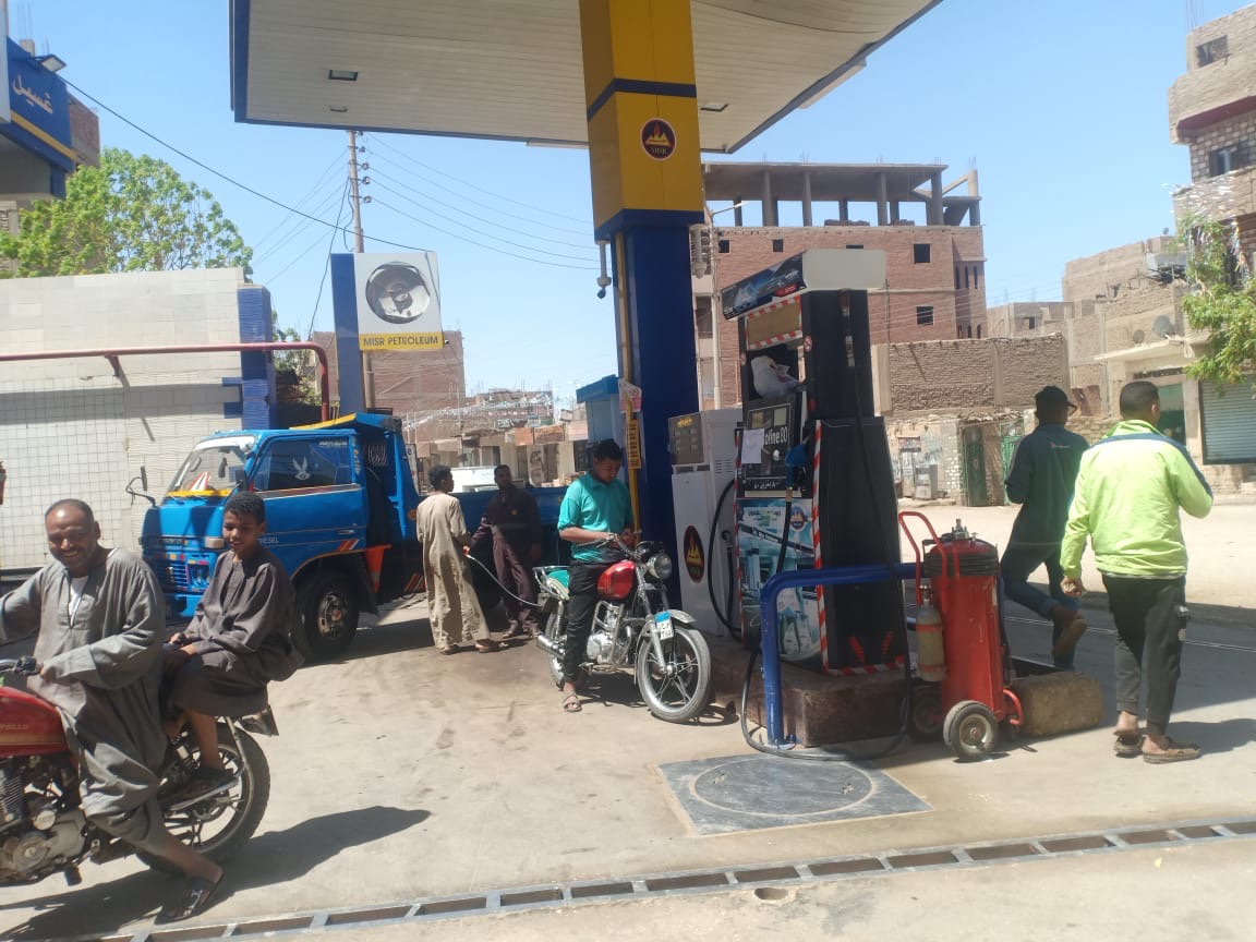محطات الوقود بالأقصر