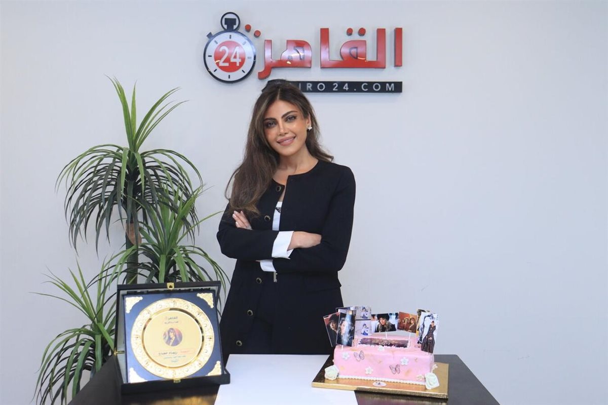 القاهرة 24 يكرم النجمة ريهام حجاج بعد نجاحها في مسلسل أثينا برمضان 2025