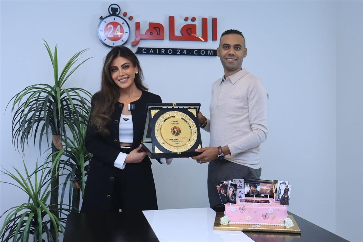 القاهرة 24 يكرم النجمة ريهام حجاج بعد نجاحها في مسلسل أثينا برمضان 2025