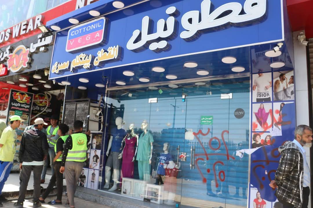 جهاز 6 أكتوبر يقرر غلق وتشميع 36 محلًا مخالفًا