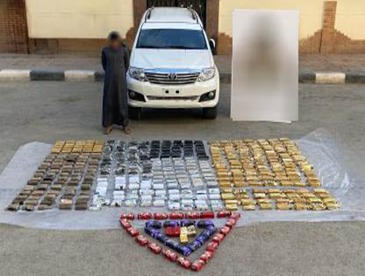 المتهمين والمضبوطات 