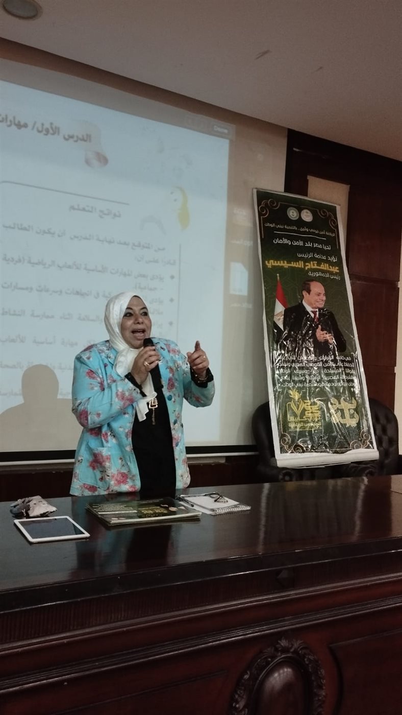 زيارة مستشارة وزير التعليم 