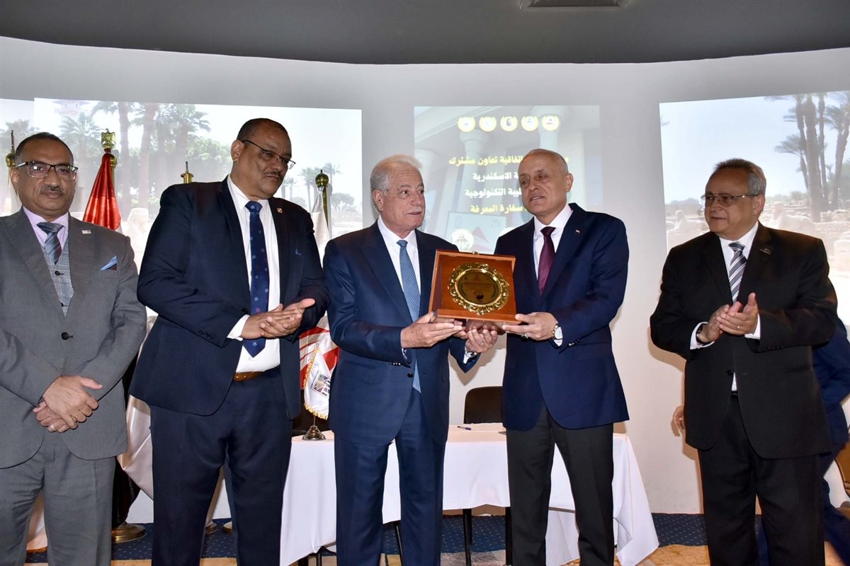 افتتاح سفارة للمعرفة بالأقصر