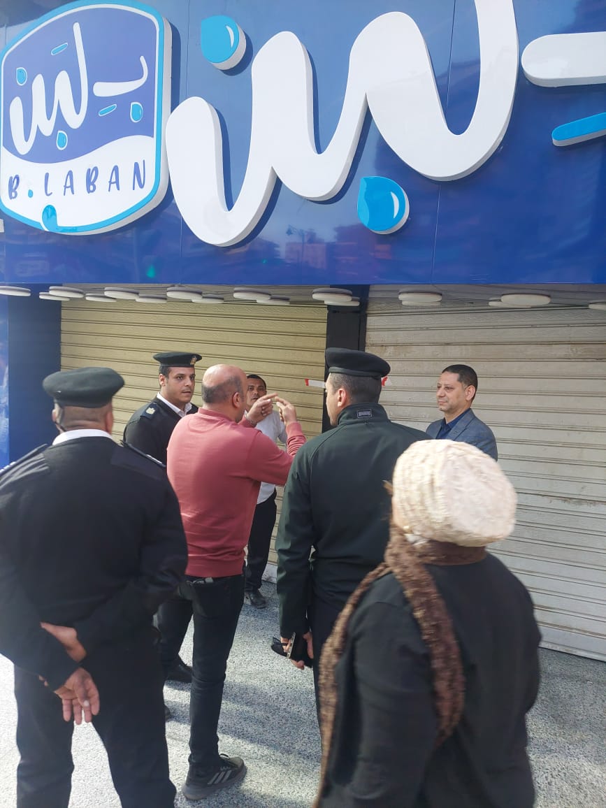 غلق وتشميع محال بلبن وكنافة وبسبوسة