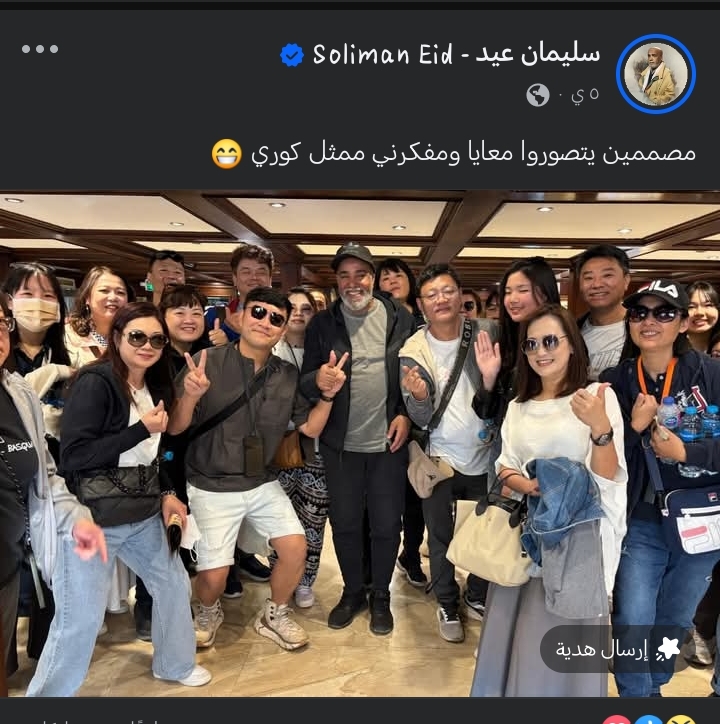 آخر ما قاله سليمان عيد