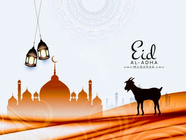 تهنئة عيد الأضحى المبارك15