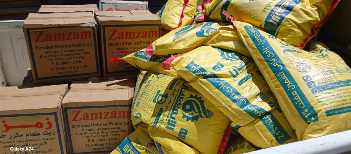 ضبط مخالفات تموينية بأسواق الاقصر