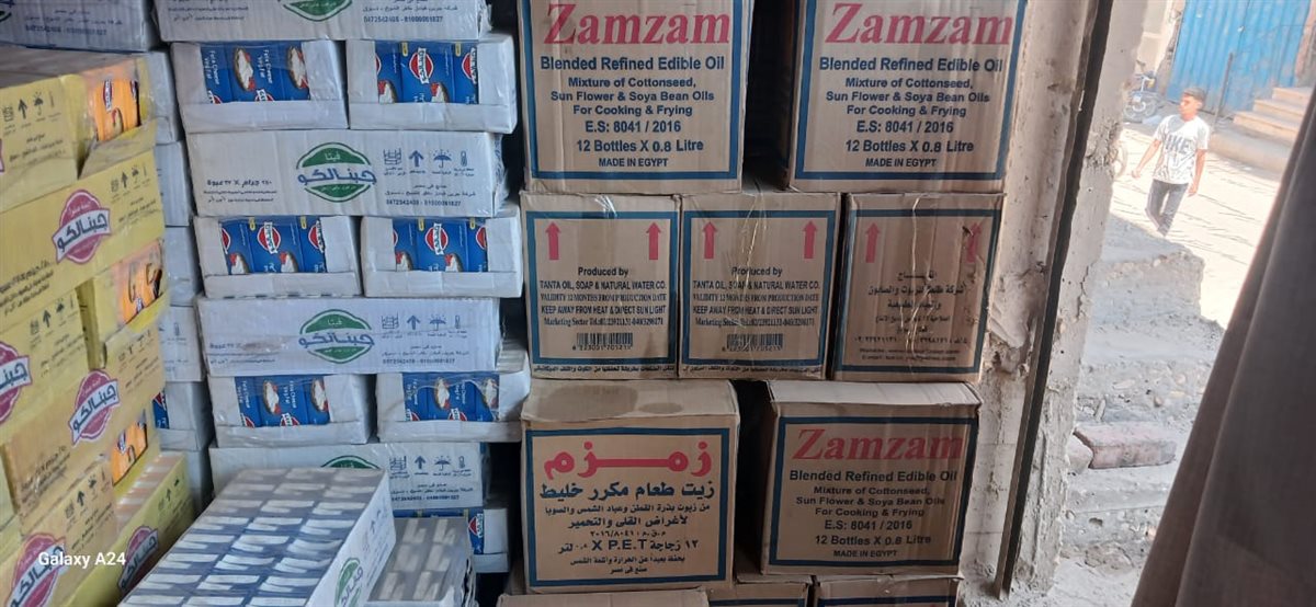 ضبط مخالفات تموينية بأسواق الاقصر