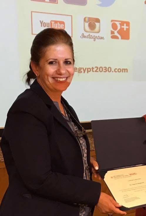 الدكتورة ليلى البراعي