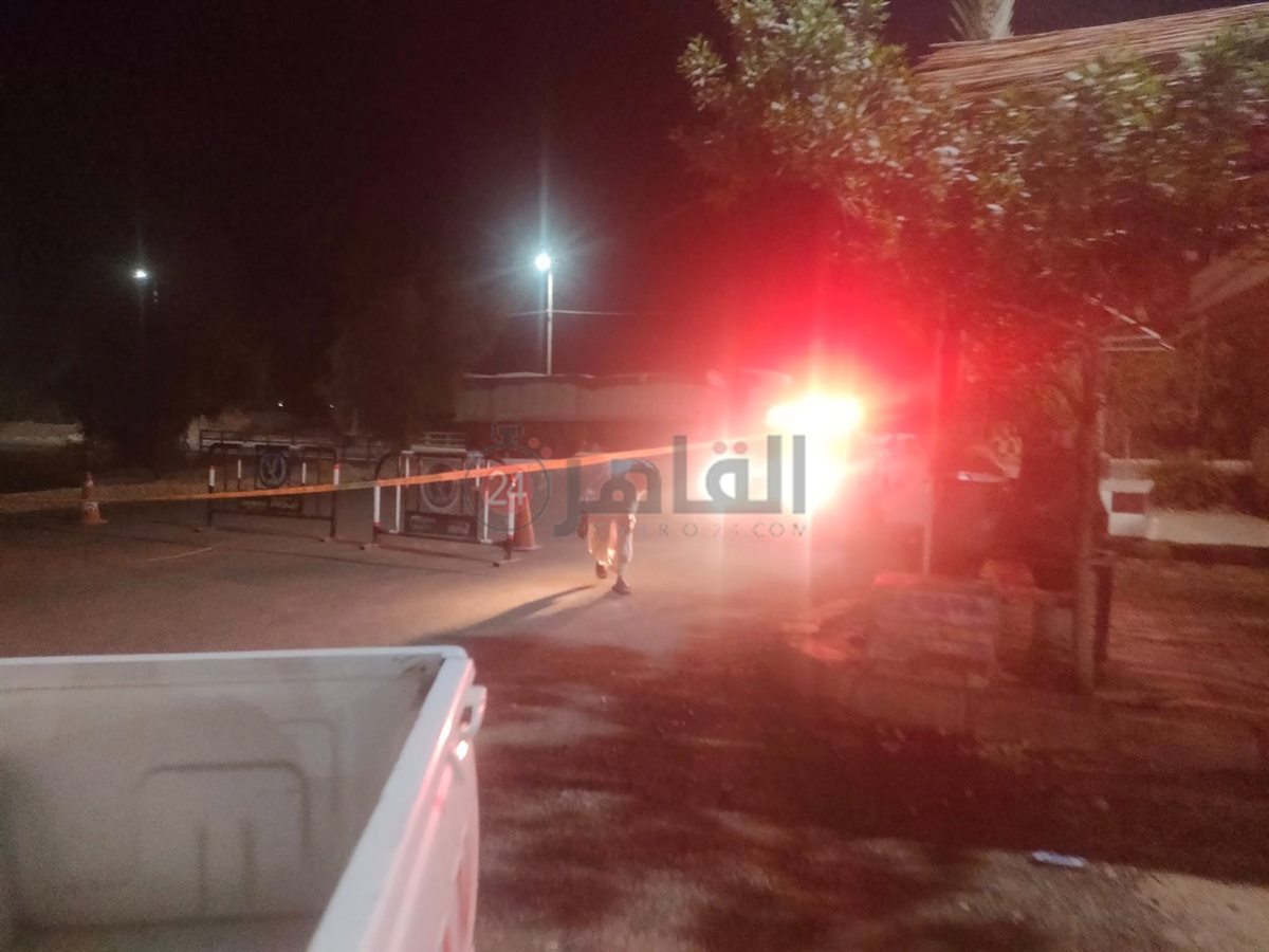 الحفرة جراء الهبوط الأرضي