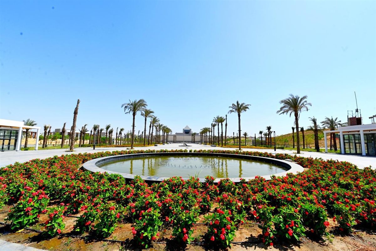 حديقة تلال الفسطاط