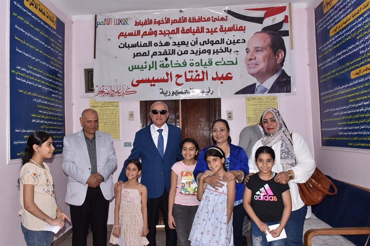 محافظ الأقصر يهنى اطفال الأقصر بالعيد