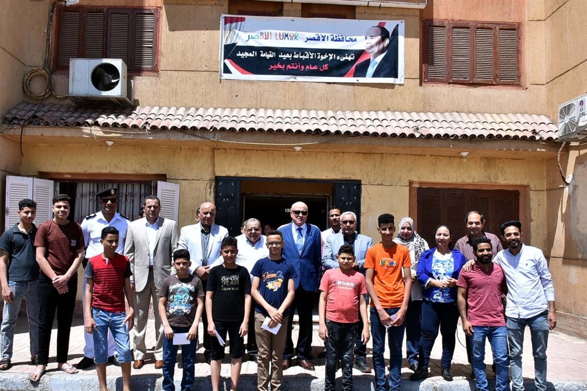 محافظ الأقصر يهنى اطفال الأقصر بالعيد