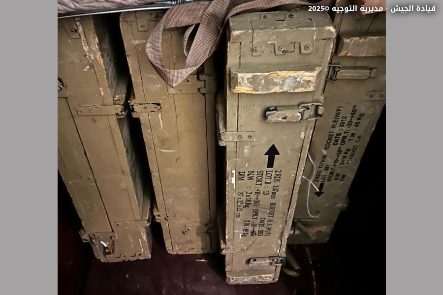 الجيش اللبناني يحبط محاولة لـ إطلاق الصواريخ على الأراضي الفلسطينية المحتلة