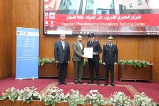 <strong>الداخلية تنظم دورة تدريبية للضباط في مجال قواعد نيلسون مانديلا </strong>