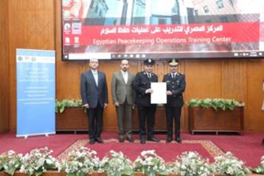 <strong>الداخلية تنظم دورة تدريبية للضباط في مجال قواعد نيلسون مانديلا </strong>