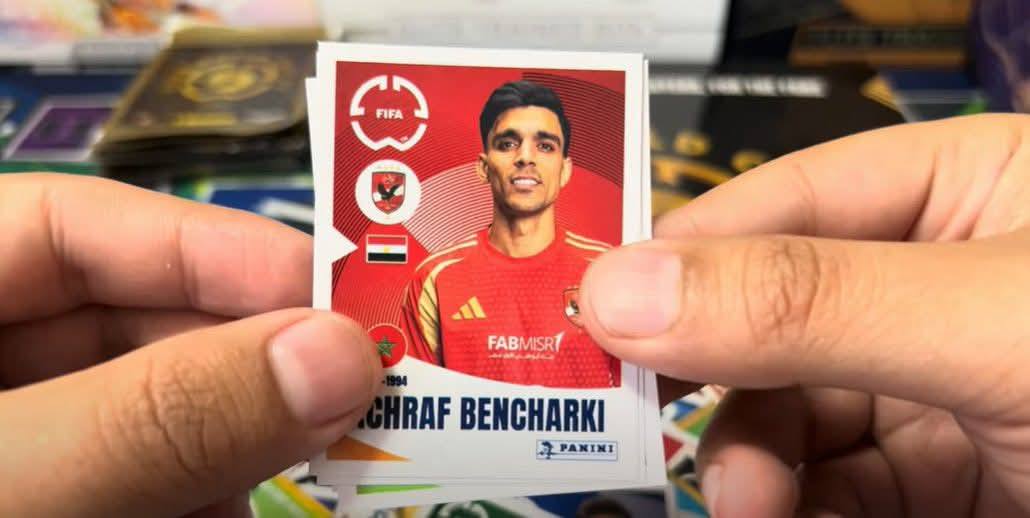 ملصق أشرف بن شرقي من ألبو كأس العالم للأندية