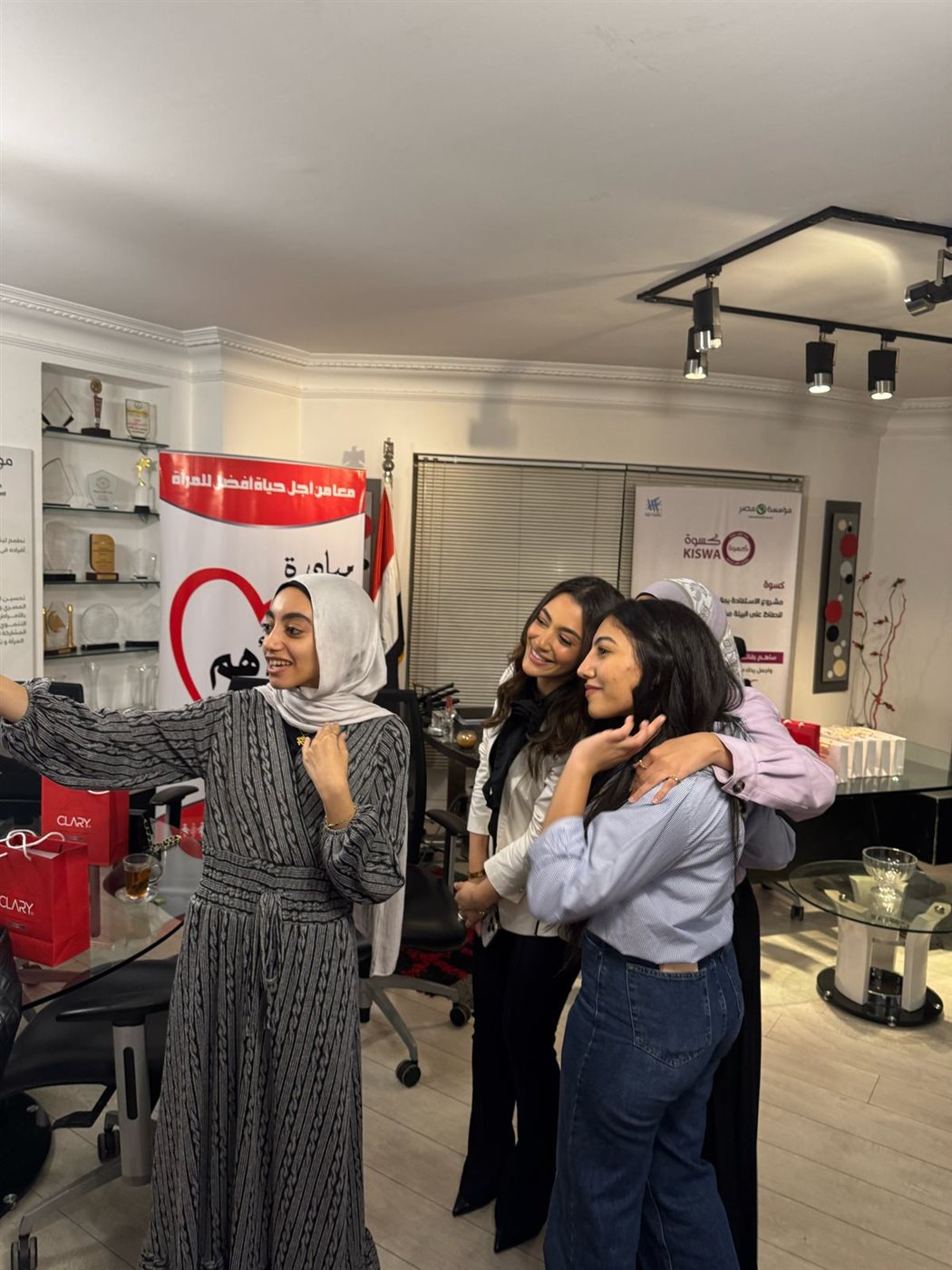 ورشة “صحة المرأة