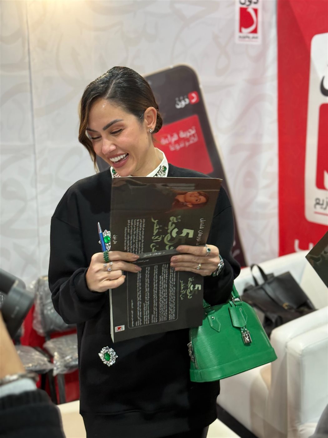 أول مؤتمر مجتمعي شامل للمرأة في مصر