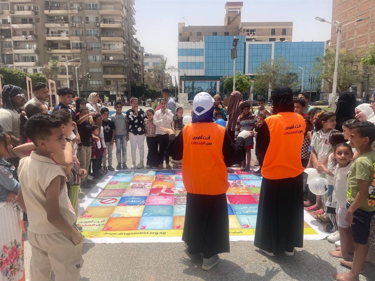 أنشطة مكافحة الإدمان