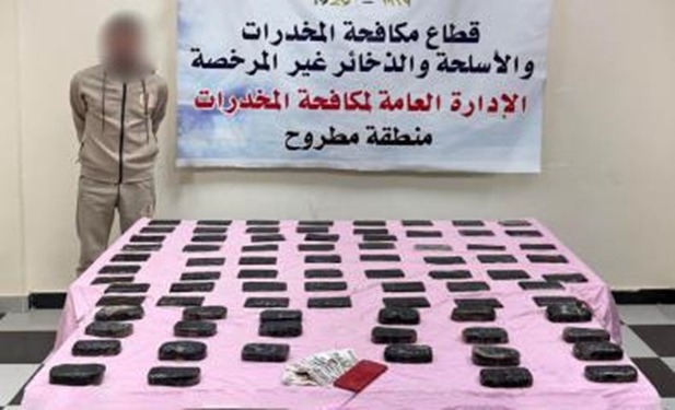 المتهم والمضبوطات