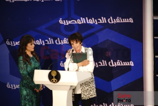 تكريم سميرة أحمد في مؤتمر مستقبل الدراما في مصر بـ ماسبيرو