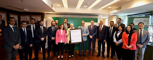 البنك الأهلي المصري