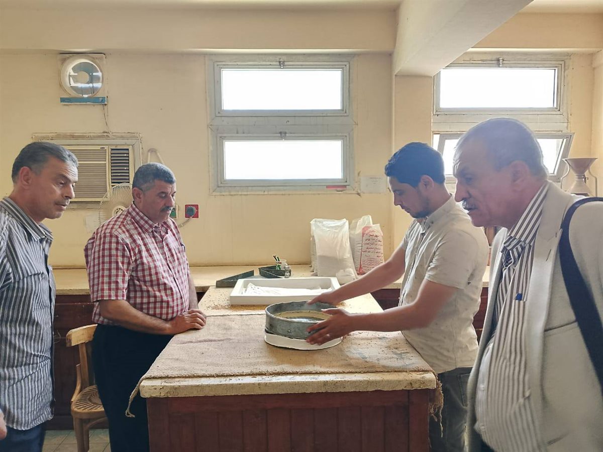 تموين سوهاج