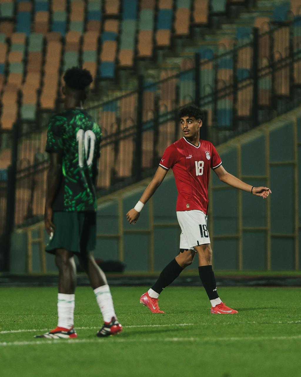 منتخب مصر تحت 20 سنة