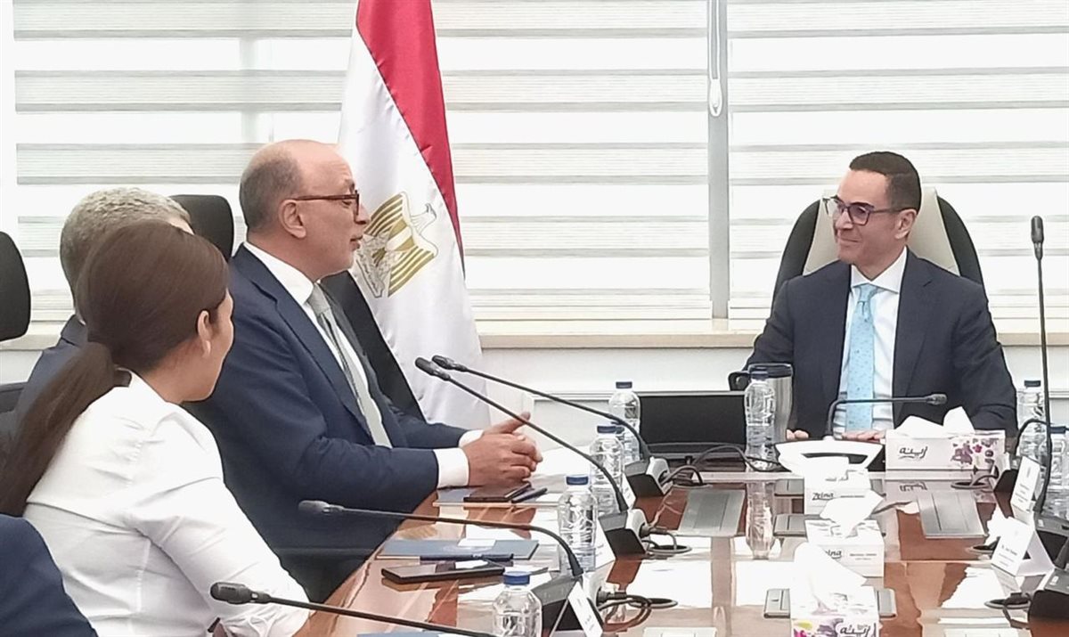 وزير الاستثمار 