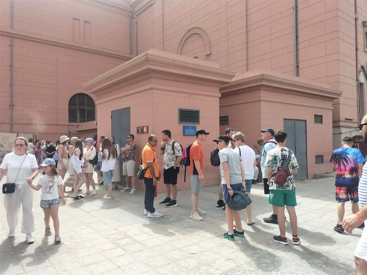 المتحف المصري بالتحرير 