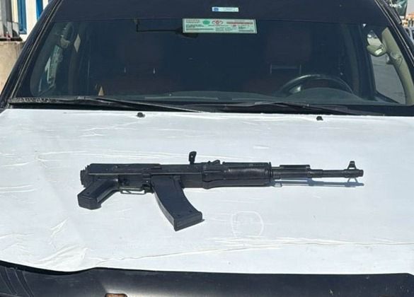 السلاح المستخدم