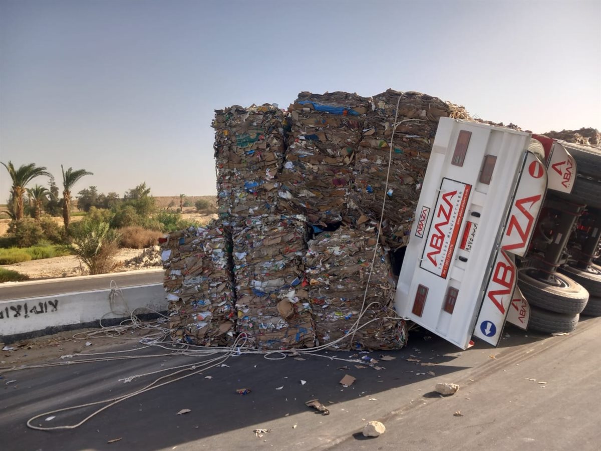 انقلاب التريلا