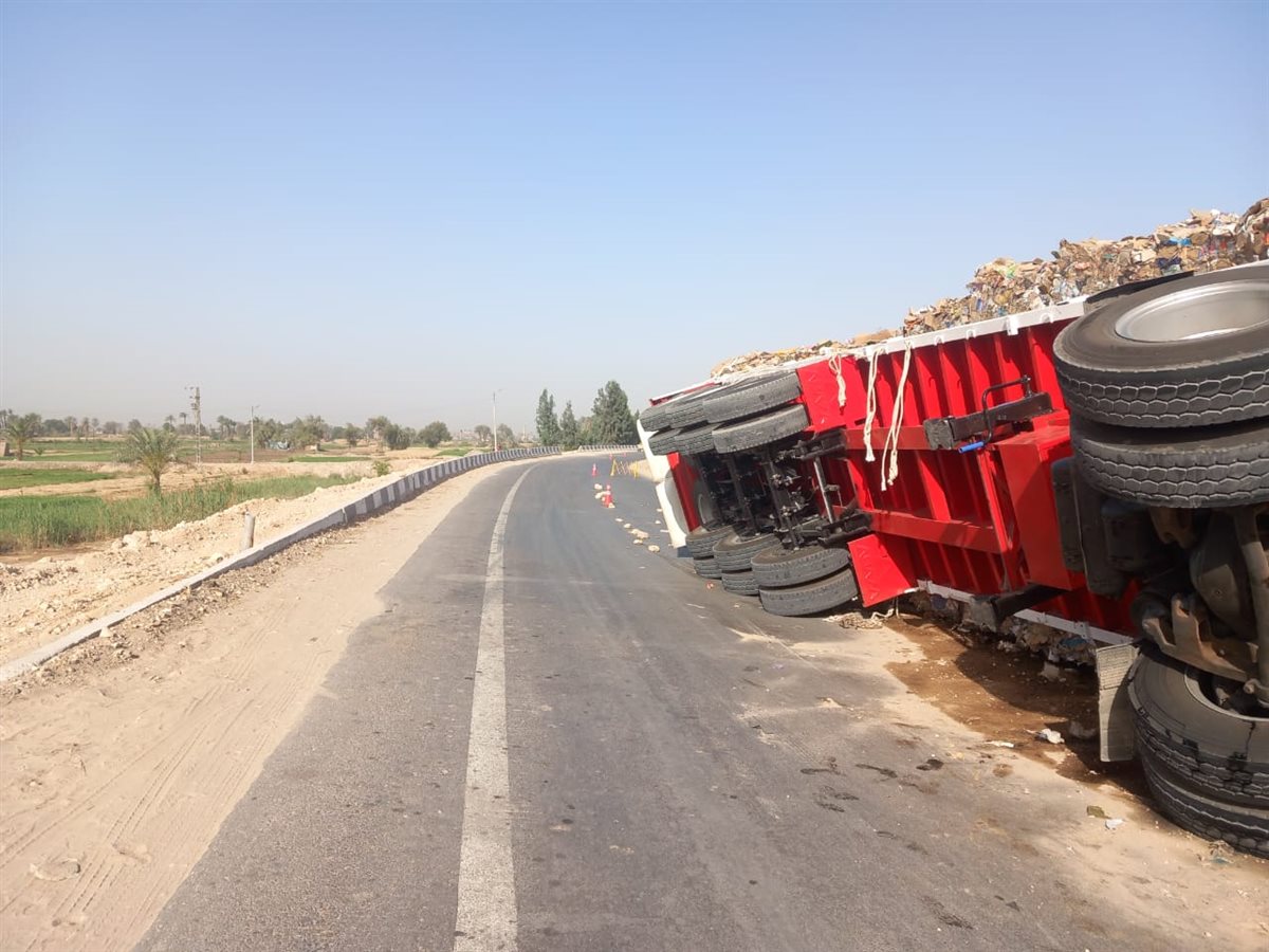 انقلاب التريلا