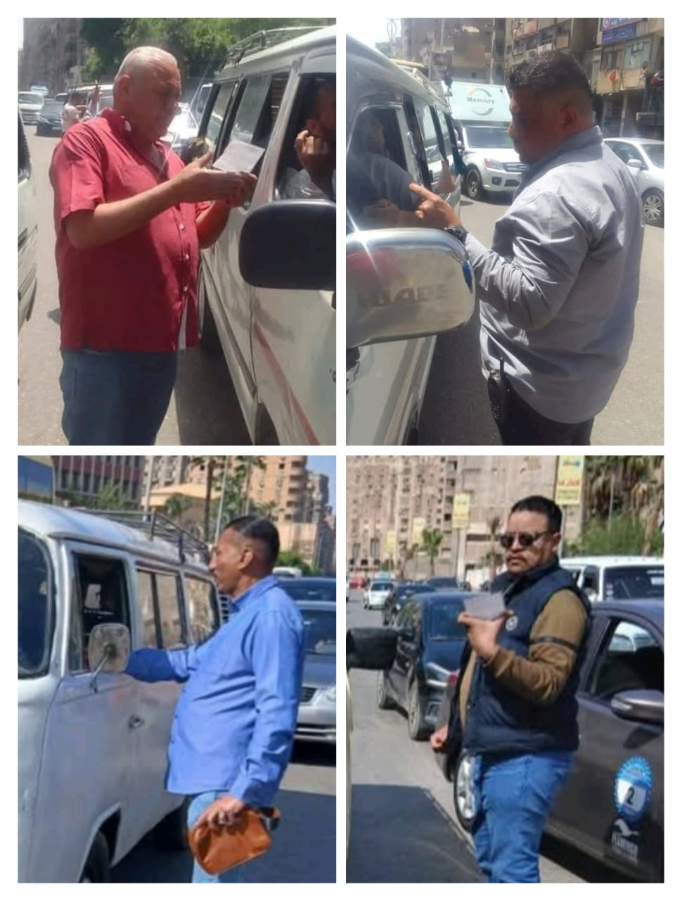 ضبط 347 مخالفة لسيارات الميكروباص