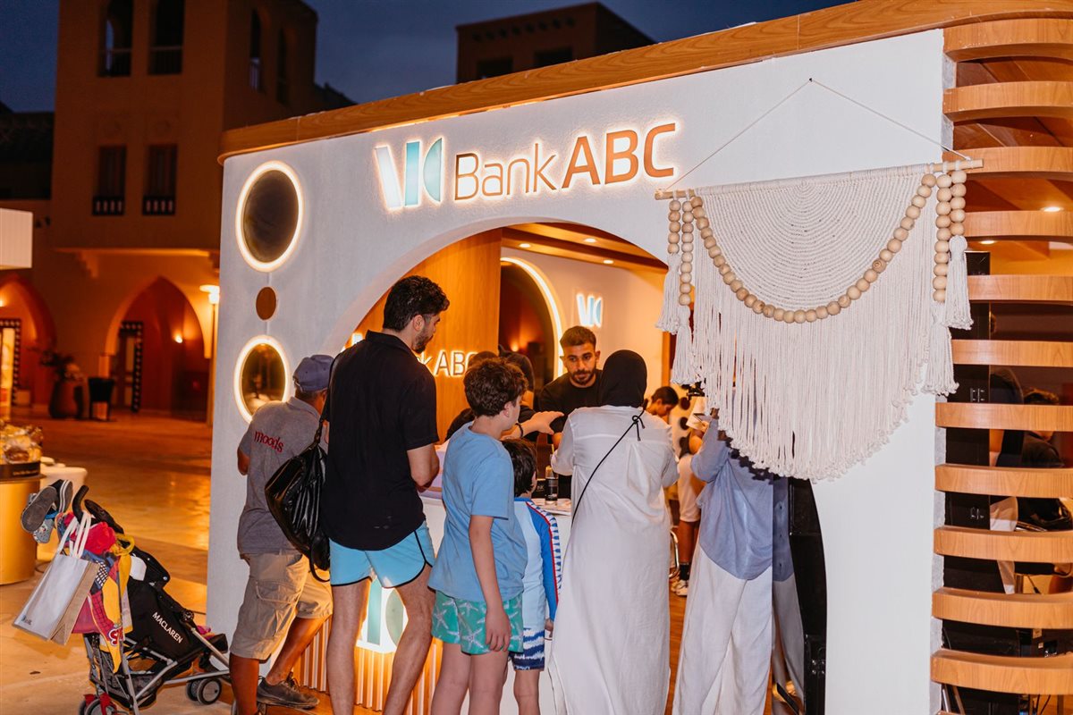 بنك ABC يحتفل مع عملائه بأعياد الربيع في الجونه