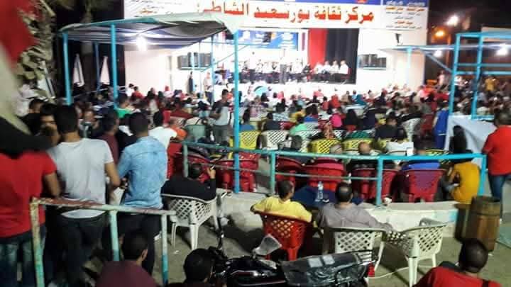 المركز الثقافي الشاطئي ببورسعيد - أرشيفية 