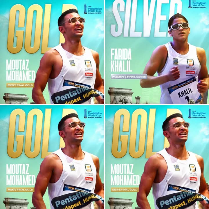 منتخب الخماسي الحديث