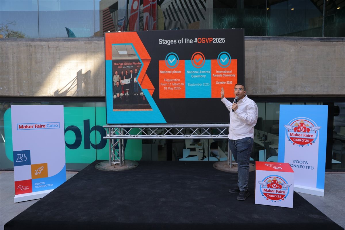 مشاركة أورانج مصر في معرض Maker Faire Cairo