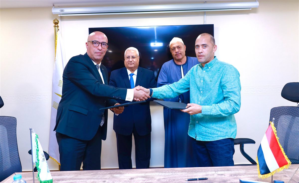 بروتوكول تعاون بين البنك الزراعي وشركة العمار لتنمية الثروة الحيوانية