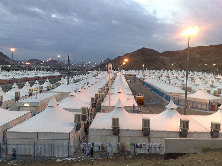 دعاء يوم التروية