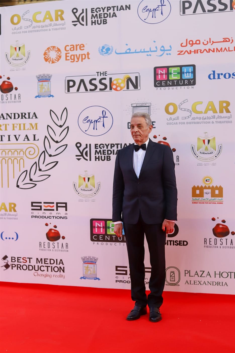 محمود حميدة وبشرى أول الحضور.. بدء توافد النجوم على ريد كاربت افتتاح مهرجان الإسكندرية للفيلم القصير