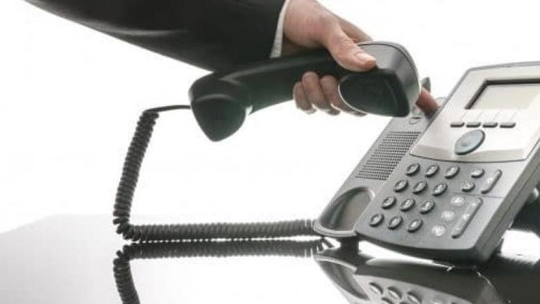 موعد سداد فاتورة التليفون الأرضي