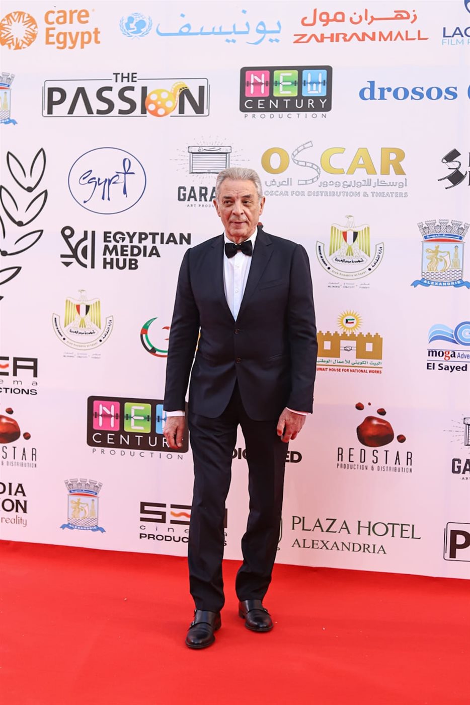 محمود حميدة وبشرى أول الحضور.. بدء توافد النجوم على ريد كاربت افتتاح مهرجان الإسكندرية للفيلم القصير