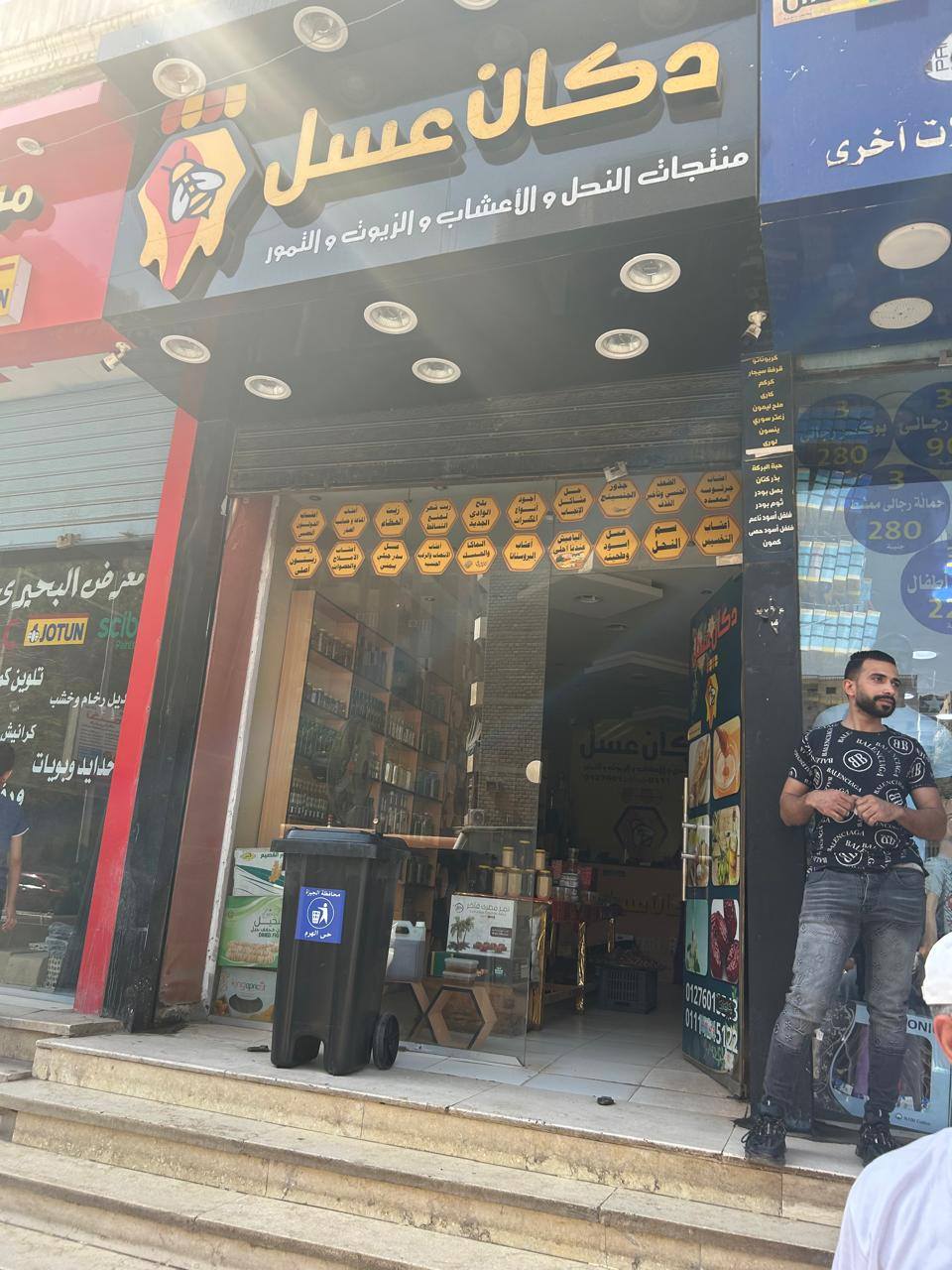 رئيس حي الهرم: إلزام أصحاب المحال التجارية والمطاعم بوضع صناديق قمامة أمامها|