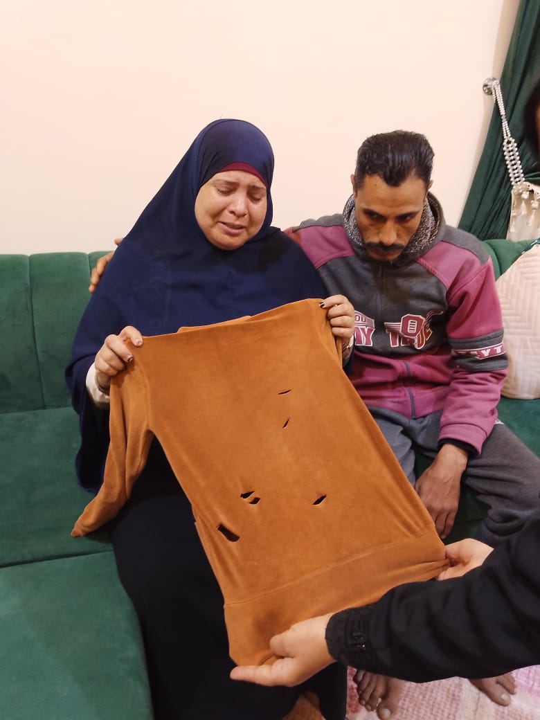 أسرة المجني عليها